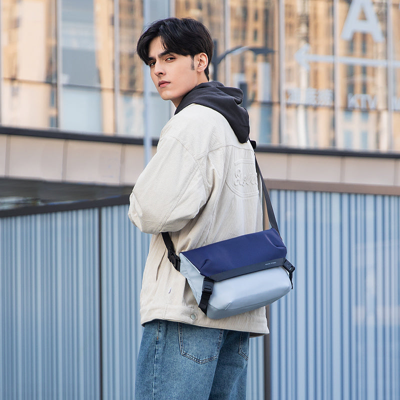 Mailman MR2819: Stylish Messenger Bag for All Your Essentials | Mark ...