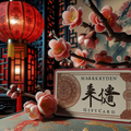MARKRYDEN GIFT CARD